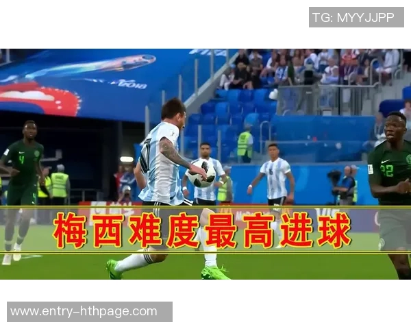 梅西2025年各项赛事进球46个紧随姆巴佩凯恩哈兰德之后